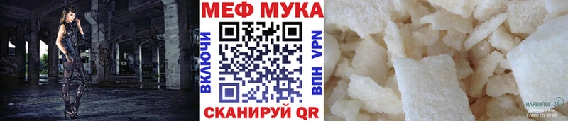 Виды наркотиков купить Хилок Канабис Галлюциногенные грибы Меф мяу мяу КОКАИН СОЛЬ