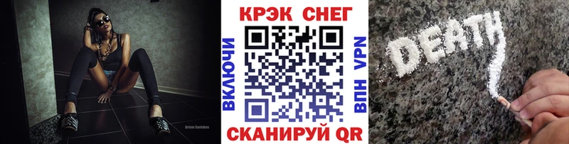 blacksprut как войти  что такое   shop какой сайт  КОКАИН 98%  Хилок 
