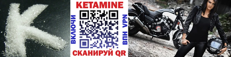 blacksprut рабочий сайт  наркота  Хилок  Кетамин ketamine 