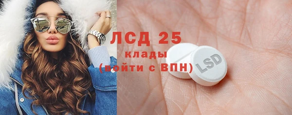 меф VHQ Аркадак
