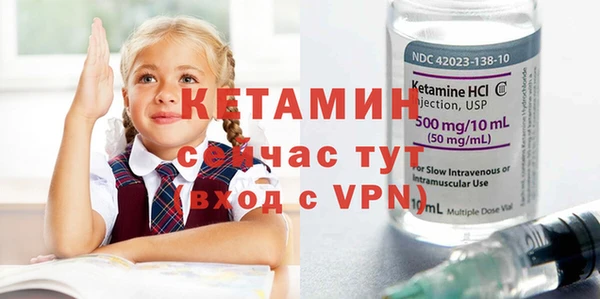 МДПВ Армянск