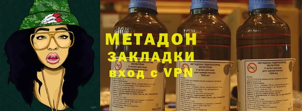 меф VHQ Аркадак