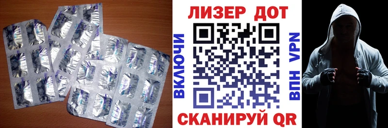 продажа наркотиков  Хилок  ЛСД экстази ecstasy 