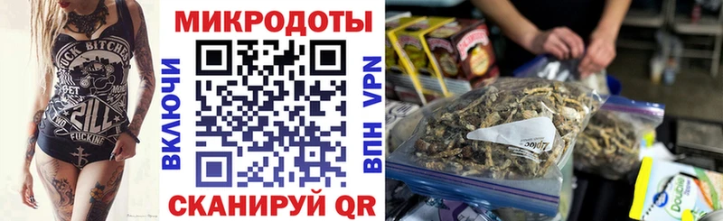 сколько стоит ОМГ ОМГ зеркало Псилоцибиновые грибы прущие грибы Хилок